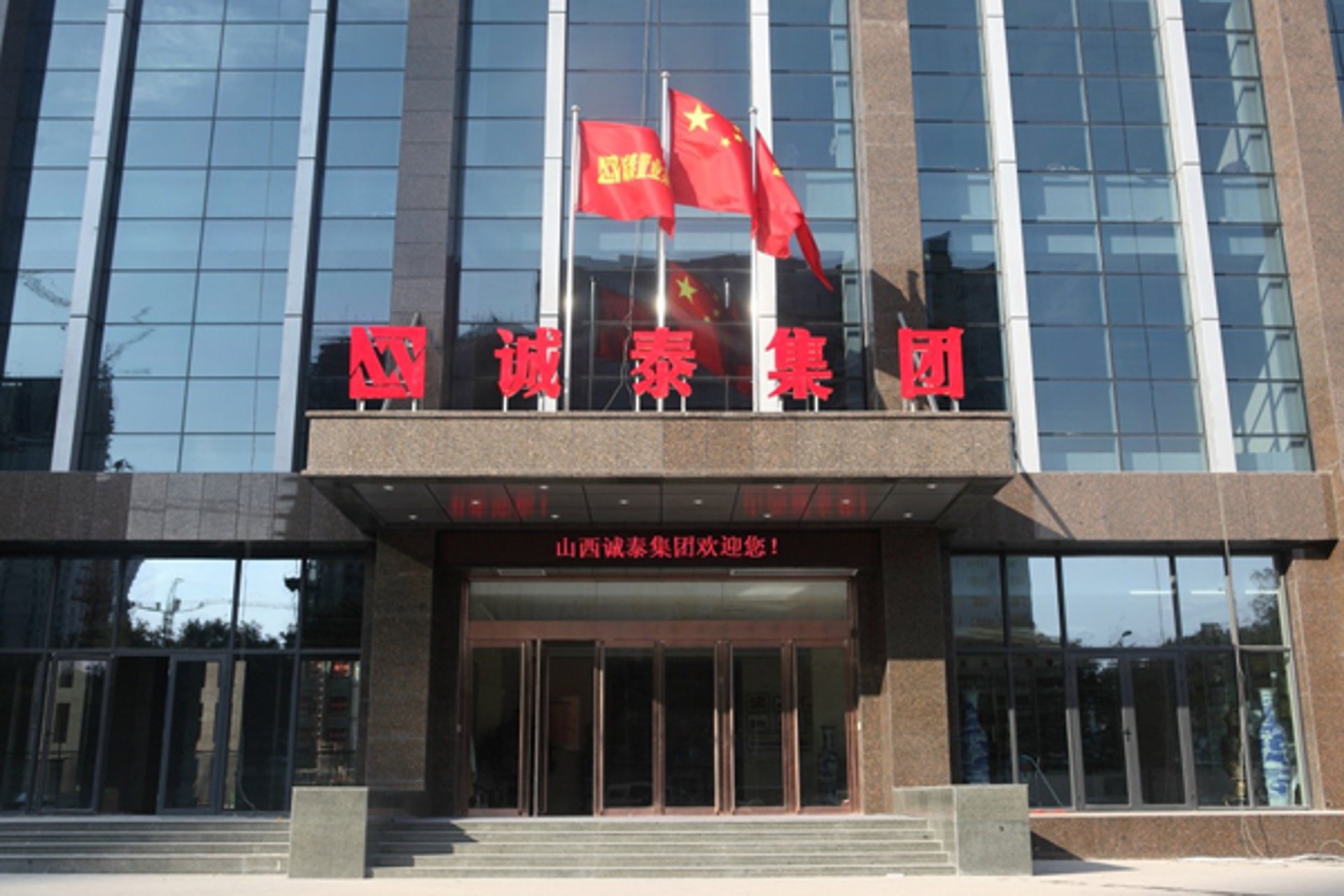 茜霜商务咨询